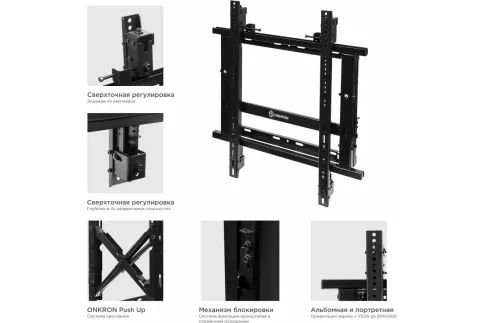 ONKRON PRO7G BLACK фото 4