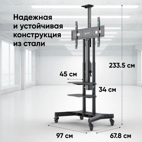ONKRON TS1881 Elift BLACK фото 5