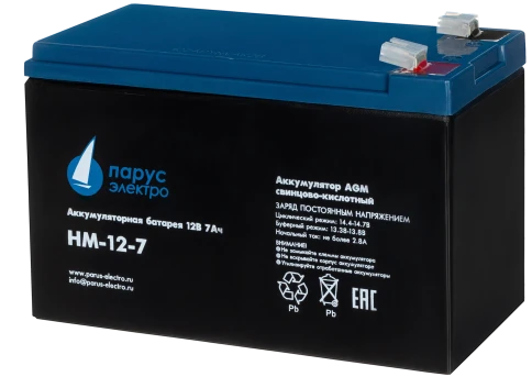 Battery Parus Electro, HM-12-7, 12V, 7.2Ah фото 3