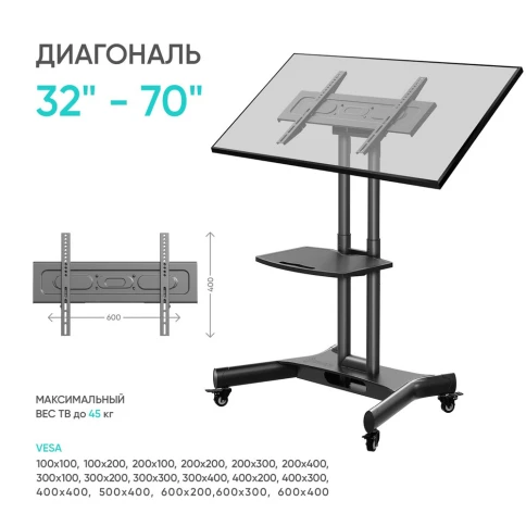 ONKRON TS1350 BLACK фото 16