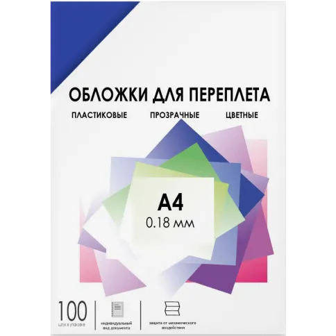 ГЕЛЕОС PCA4-180BL фото 1