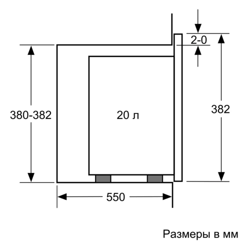 Встраиваемая микроволновая печь BOSCH BFL524MS0 фото 7