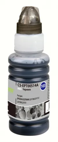 Cactus CS-EPT00S14A фото 1