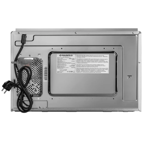 Maunfeld MBMO.20.8GW фото 4