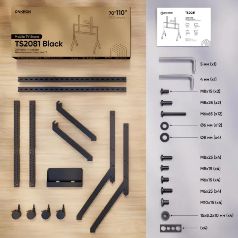ONKRON TS2081 BLACK фото 7