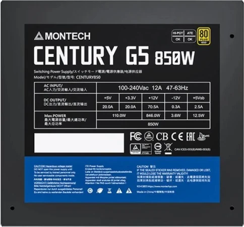Montech CENTURY GOLD G5 850 фото 5