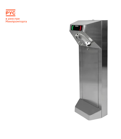 Компактный турникет «STL-05» фото 1