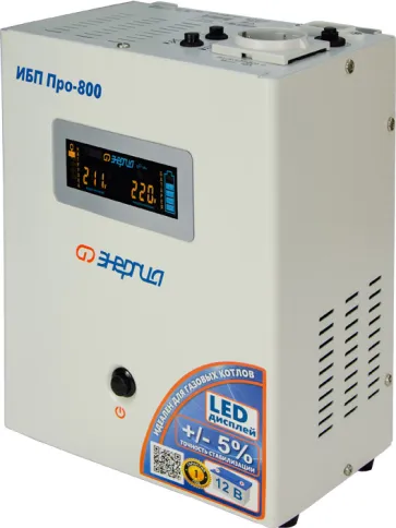 ИБП Pro- 800 12V Энергия/ UPS Pro- 800 12V Energy фото 4