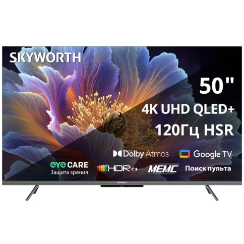 Skyworth 50Q66H фото 1