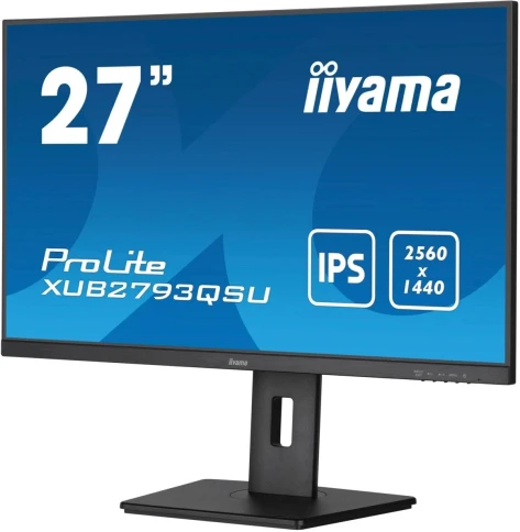 Монитор Iiyama 27" ProLite XUB2793QSU-B7 черный IPS LED 1ms 16:9 HDMI фото 5
