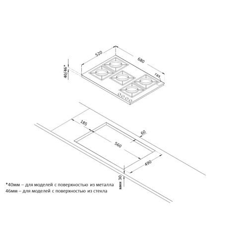 Korting HG 761 CTGN фото 4