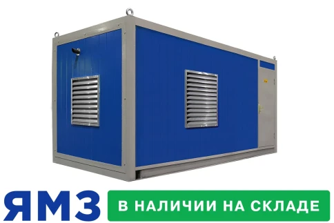 Диск Жесткий 2TB SkyHawk ST2000VP001 3.5" SATA. Совместим только с видеорегистраторами DAHUA фото 4