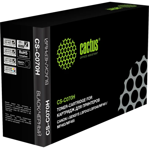 Картридж лазерный Cactus CS-C070H 070H черный (10200стр.) для Canon фото 2
