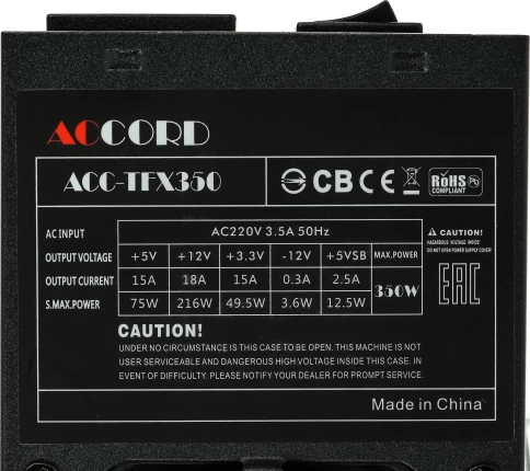 Accord ACC-TFX350 фото 4
