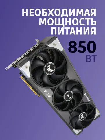 ASUS 90YV0M30-M0NA00 фото 5