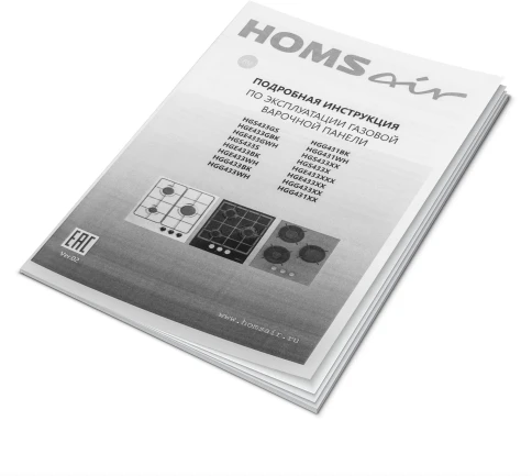 HOMSAir HGG433WH фото 34