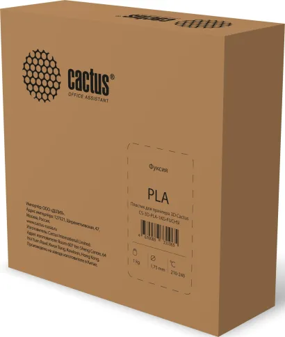 Cactus CS-3D-PLA-1KG-FUCHSI фото 3