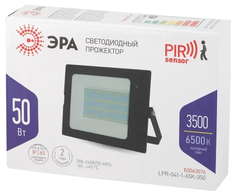 Vention IKLBD STP cat.8, RJ45 угол 360 - 0,5м. Черный фото 2
