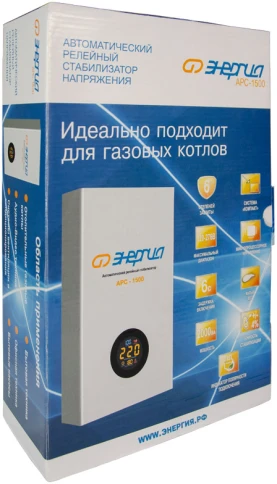 Стабилизатор  АРС- 1500  ЭНЕРГИЯ  для котлов +/-4%/ Stabilizer ARS-150 фото 7