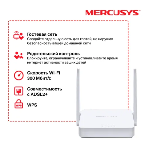 Маршрутизатор/ N300 Wi-Fi ADSL Annex A router, 1 RJ-11 port, 3 100 Mbi фото 4