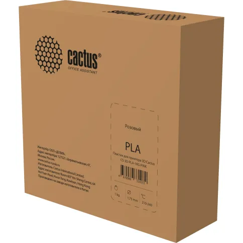 Cactus CS-3D-PLA-1KG-PINK фото 6