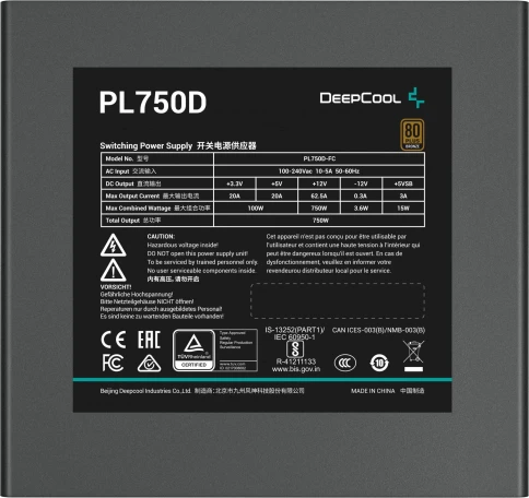 Deepcool R-PL750D-FC0B-WDEU-V2 фото 3