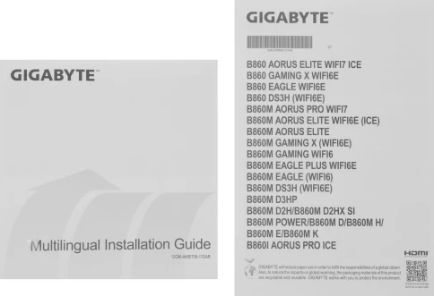 Gigabyte B860M GAMING X WIFI6E фото 10