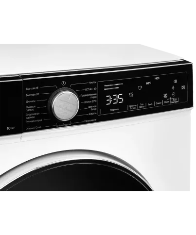 Kuppersberg WM 581 W фото 3