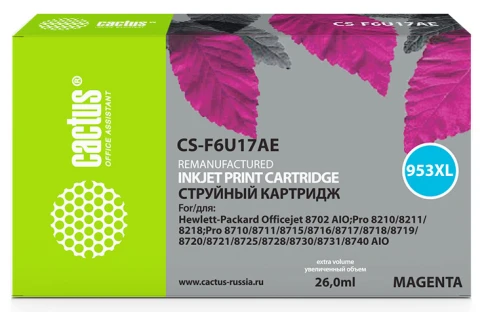 Картридж струйный Cactus CS-F6U17AE 953XL пурпурный (26мл) для HP O фото 1