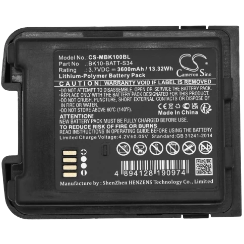 Аккумуляторная батарея/ BK10 Standard Capacity Spare Battery 3,400mAh фото 1