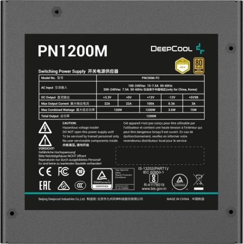 Deepcool R-PNC00M-FC0B-WGEU фото 4