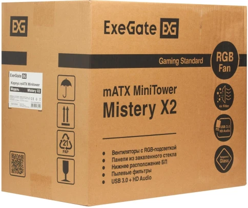 ExeGate EX294382RUS фото 8