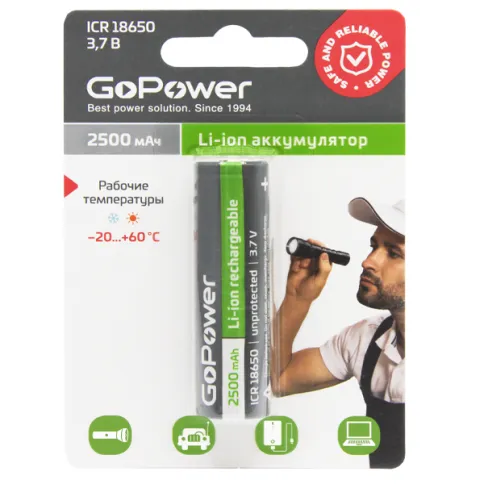 Аккумулятор Li-ion GoPower 18650 без защиты с высоким контактом (00-00 фото 1