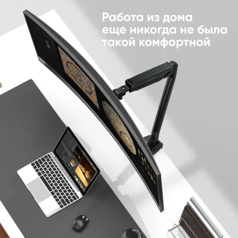 Кронштейн для мониторов ONKRON/ 13-32" ГАЗЛИФТ макс 100*100 наклон -90 фото 7