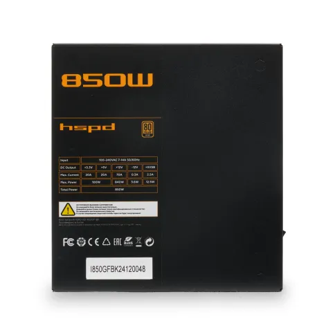HSPD HSI-850GF-BK фото 3