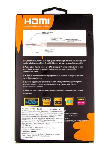 Telecom HDMI (m) - HDMI (m) 1м фото 9