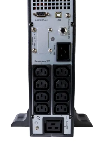 Systeme Electric Smart-Save Online ИБП SRTSE 2 поколения 2000 ВА/Вт, 2 фото 19