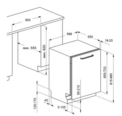 Maunfeld MLP6242G02 Light Beam фото 14