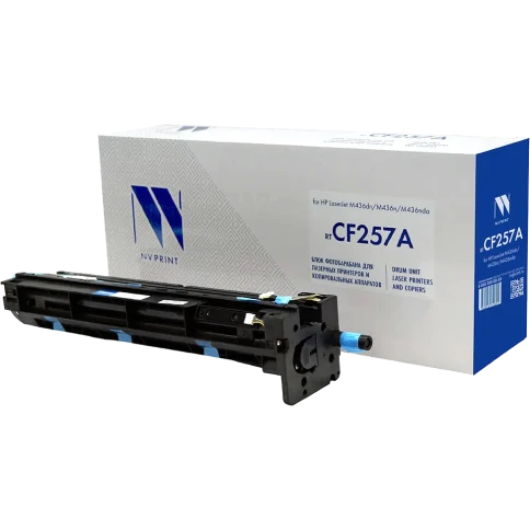 Барабан NVP NV-CF257A для HP LaserJet M436dn/M436n/M436nda (80000k) фото 1