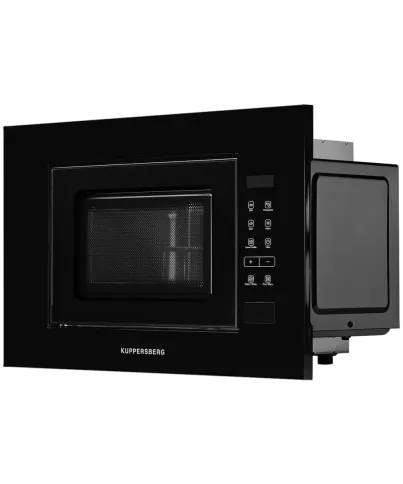 Kuppersberg HMW 620 B фото 4