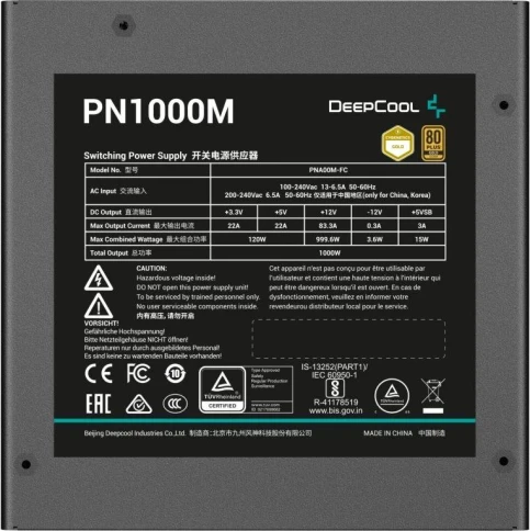 Deepcool R-PNA00M-FC0B-WGEU фото 3