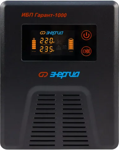 ИБП Гарант-1000 12В 1000 ВА ЭНЕРГИЯ/ UPS Garant-1000 12V 1000 VA ENERG фото 1