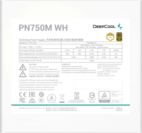 Deepcool R-PN750M-FC0W-WGEU фото 3