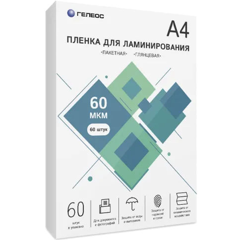 ГЕЛЕОС LPA4-60-60 фото 1