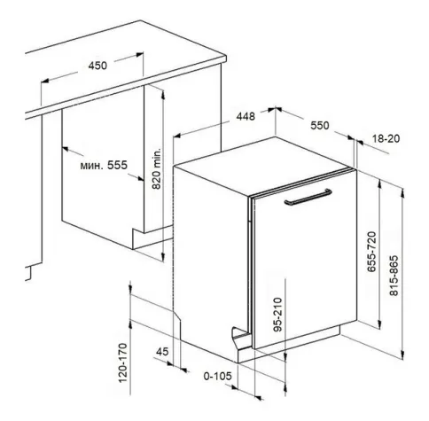 MAUNFELD MLP-08S Light Beam фото 8