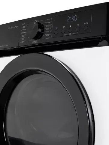 Delonghi DTD 8106 H EMILIA фото 12
