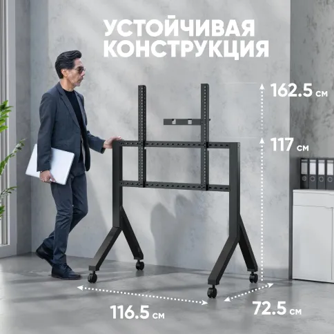 ONKRON TS2081 BLACK фото 4