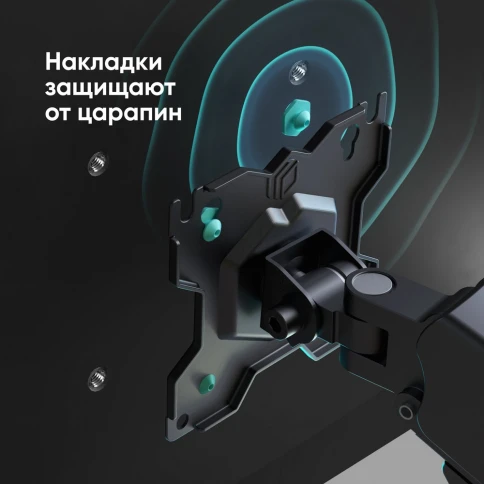 Кронштейн для мониторов ONKRON/ 13-32" ГАЗЛИФТ макс 100*100 наклон -45 фото 3