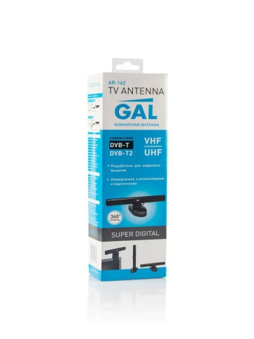 GAL AR-162 фото 3