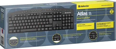 Defender Atlas HB-450 фото 3